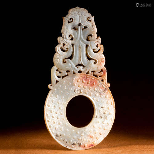 A Chinese Dragon Pattern Jade Bi Ornament