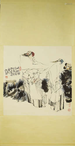 A Chinese Painting