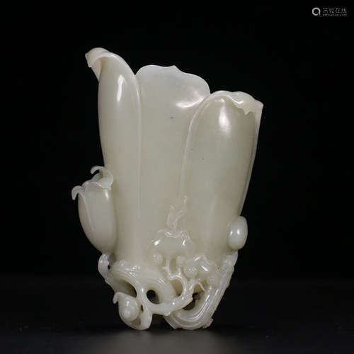 A Chinese Jade flower receptacle Ornament