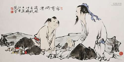 A Chinese Figures Painting