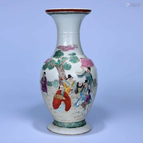 A Chinese Famille Rose Gild Butterfly Painted Porcelain