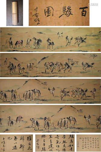 A Chinese Horse Painting