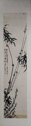 A Chinese Bamboo Painting, Wu Peifu Mark