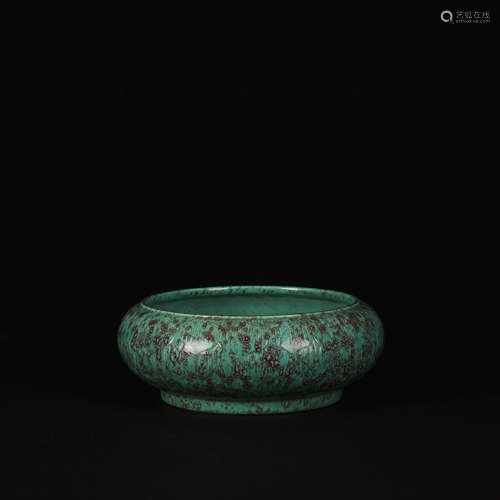 A Chinese Lujun Glaze Porcelain Washer