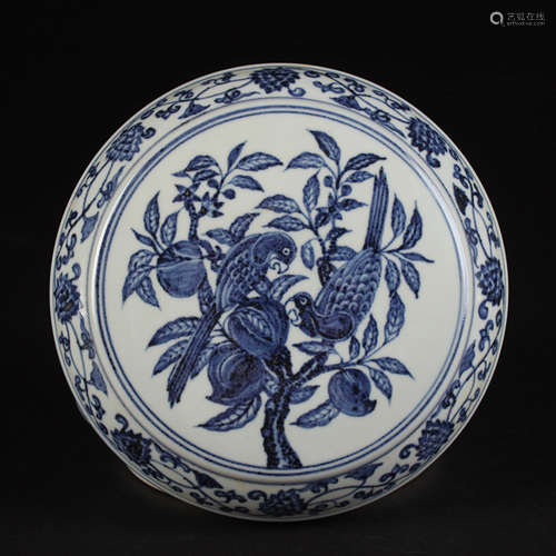 A Chinese Blue and White Flower&Bird Pattern Porcelain Box