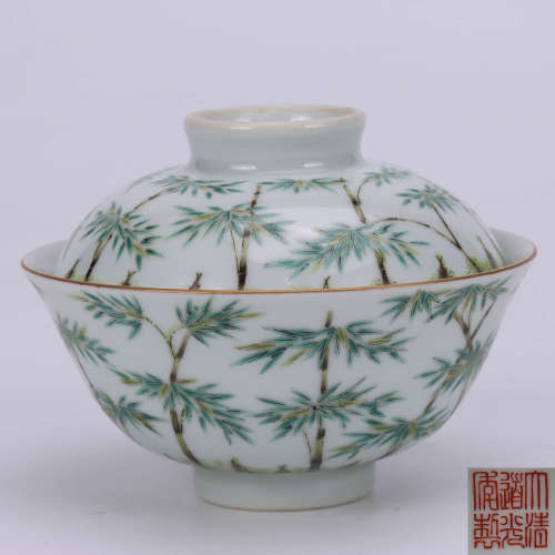 A Chinese Famille Rose Bamboo Painted Porcelain Bowl