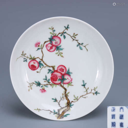 A Chinese Famille Rose Pomegranate Painted Porcelain Plate