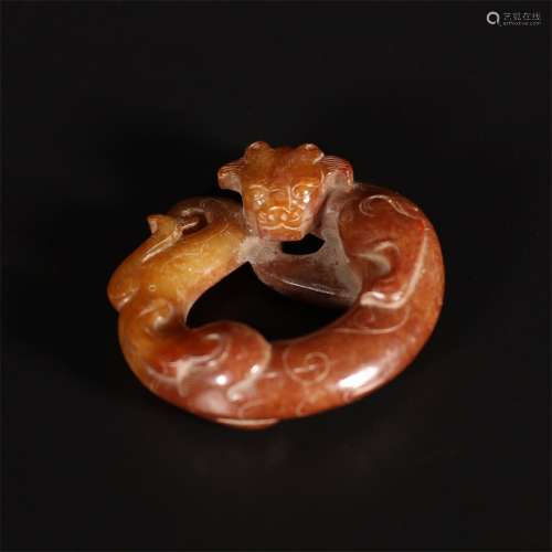 A Chinese Dragon Carved Hetian Jade Carved Pendant