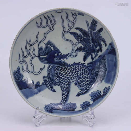A Chinese Blue and White Kylin Pattern Porcelain Plate