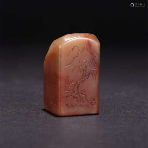 A Chinese Landscape Pattern Shoushan Stone Carved Seal
