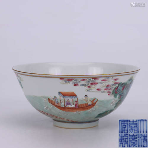 A Chinese Famille Rose Inscribed Porcelain Bowl