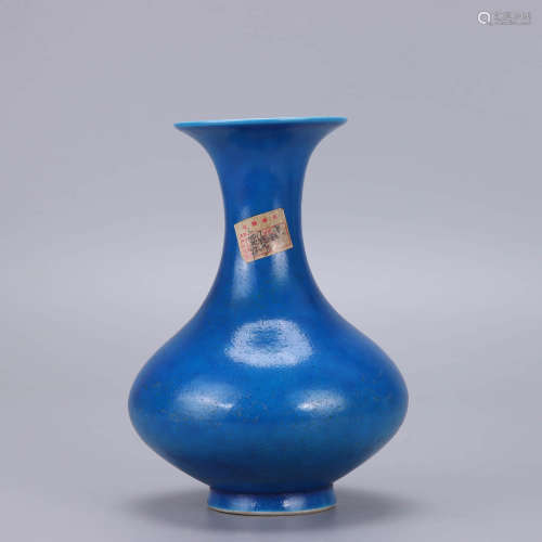 A Chinese Peacock Blue Glazed Porcelain Vase