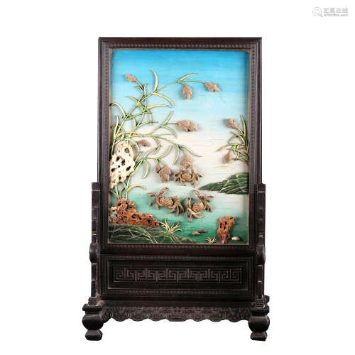 A Chinese Table Screen