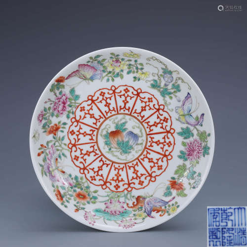 A Chinese Famille Rose Butterfly&flower Painted Porcelain Plate