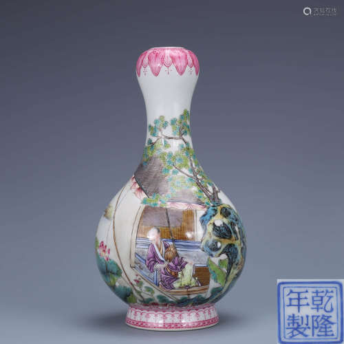 A Chinese Famille Rose Figure Painted Porcelain Garlic-head Bottle