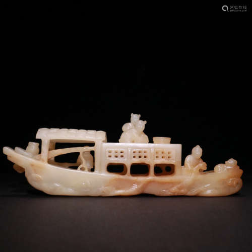 A Chinese Hetian Jade Carved Boat Ornament