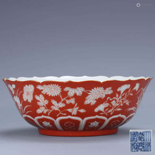 A Chinese coral Floral Porcelain Flower Mouth Bowl