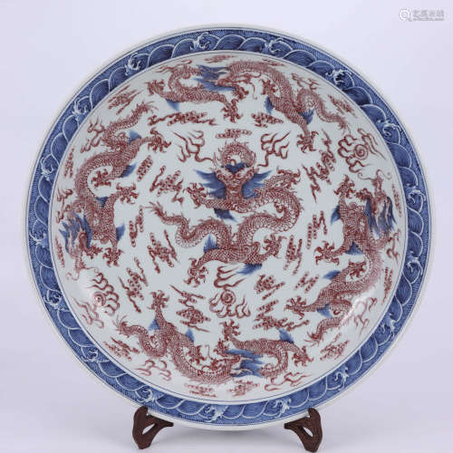 A Chinese Blue and White Underglazed Red Dragon Pattern  Porcelain