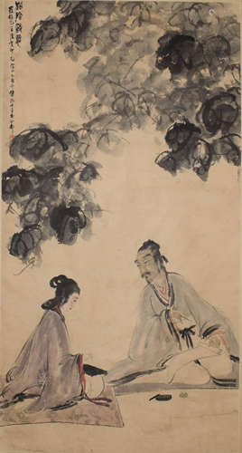 A Chinese Figures Painting