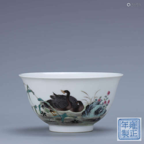 A Chinese Famille Rose Painted Porcelain Bowl