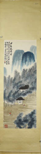 A Chinese Landscape Painting