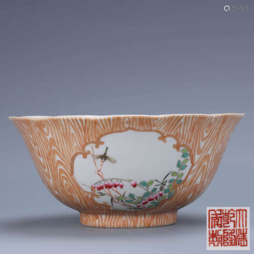 A Chinese Stone Grain Floral Porcelain Bowl