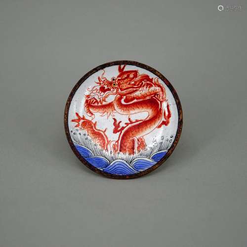 A Chinese Enamel Dragon Pattern Copper Smoke plate