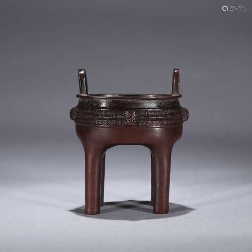 A Chinese Three-legged Copper Vessel