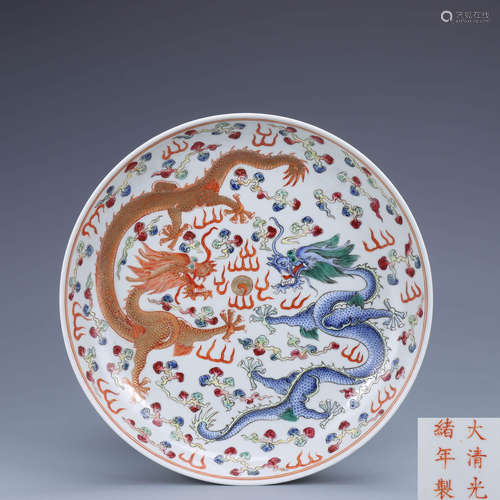 A Chinese Famille Rose Dragon Pattern Porcelain Plate