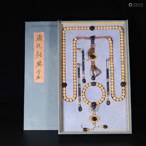 A Chinese Gild Silver Floral Beads Hand String Chaozhu