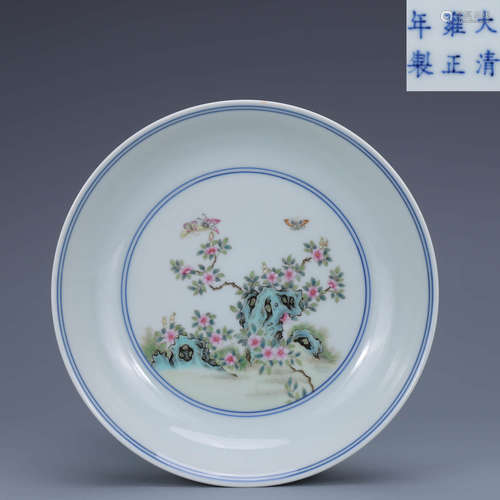 A Chinese Famille Rose Floral Porcelain Plate