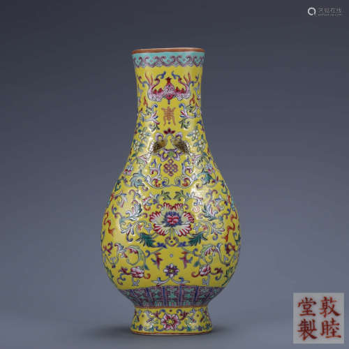 A Chinese Yellow Twining Floral pattern Porcelain Flower Vase