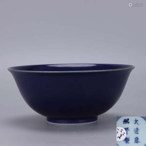 A Chinese Altar Blue Glaze Porcelain Bowl