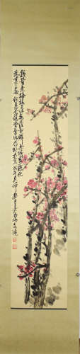 A Chinese Red Plum Blossom Painting