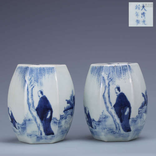 A Pair of Chinese Blue and White Figure Painted Porcelain Stools