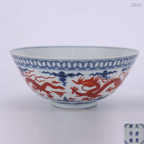 A Chinese Blue and White Iron Red Dragon Pattern  Porcelain Bowl