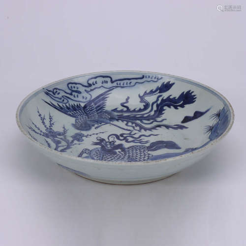 A Chinese Blue and White Beast Pattern Porcelain Plate