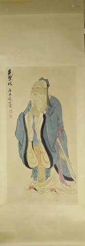 A Chinese Kongzi Painting