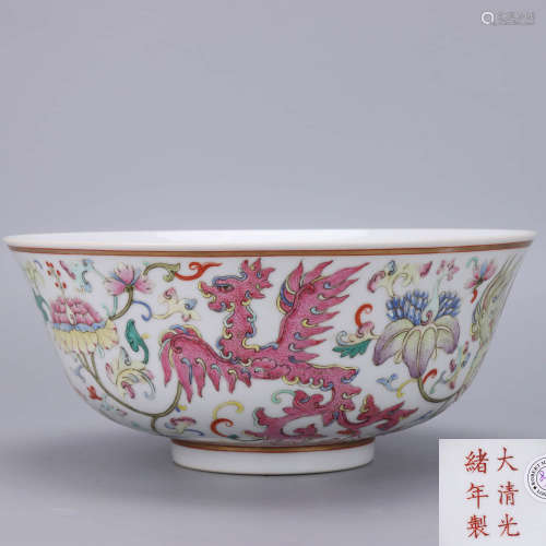 A Chinese Famille Rose phoenix Pattern Porcelain Bowl