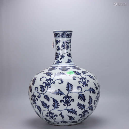 A Chinese Blue and White Twining lotus pattern Porcelain Vase