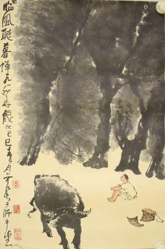 A Chinese Ox Painting