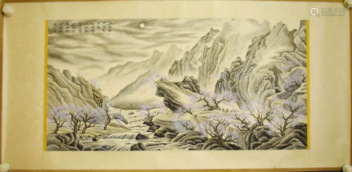 A Chinese Landscape Painting