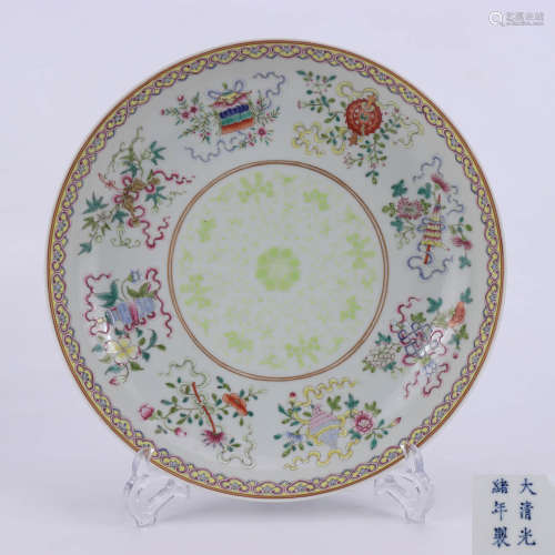 A Chinese Famille Rose Gild Painted Porcelain Plate