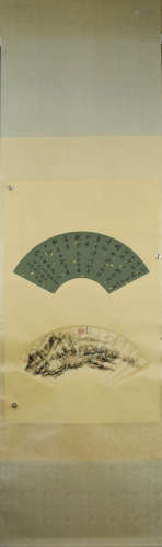 A Chinese Painting of Fan