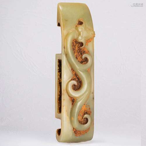 A Chinese Jade Carved Ornament