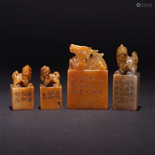 A set of Chinese Tianhuang Stone Beast Handle Seal