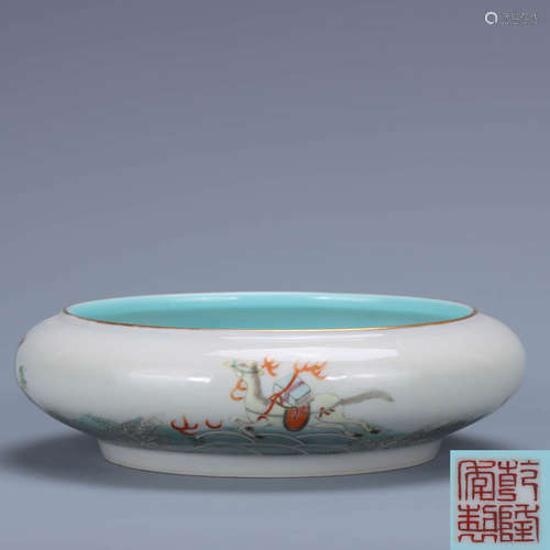 A Chinese Famille Rose Painted Porcelain Brush Washer