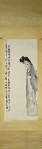 A Chinese Woman Painting
