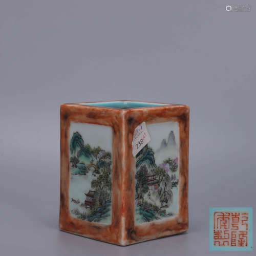 A Chinese Stone Grain Landscape Porcelain Brush Pot
