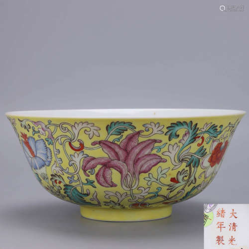A Chinese yellow ground Floral Porcelain Bowl